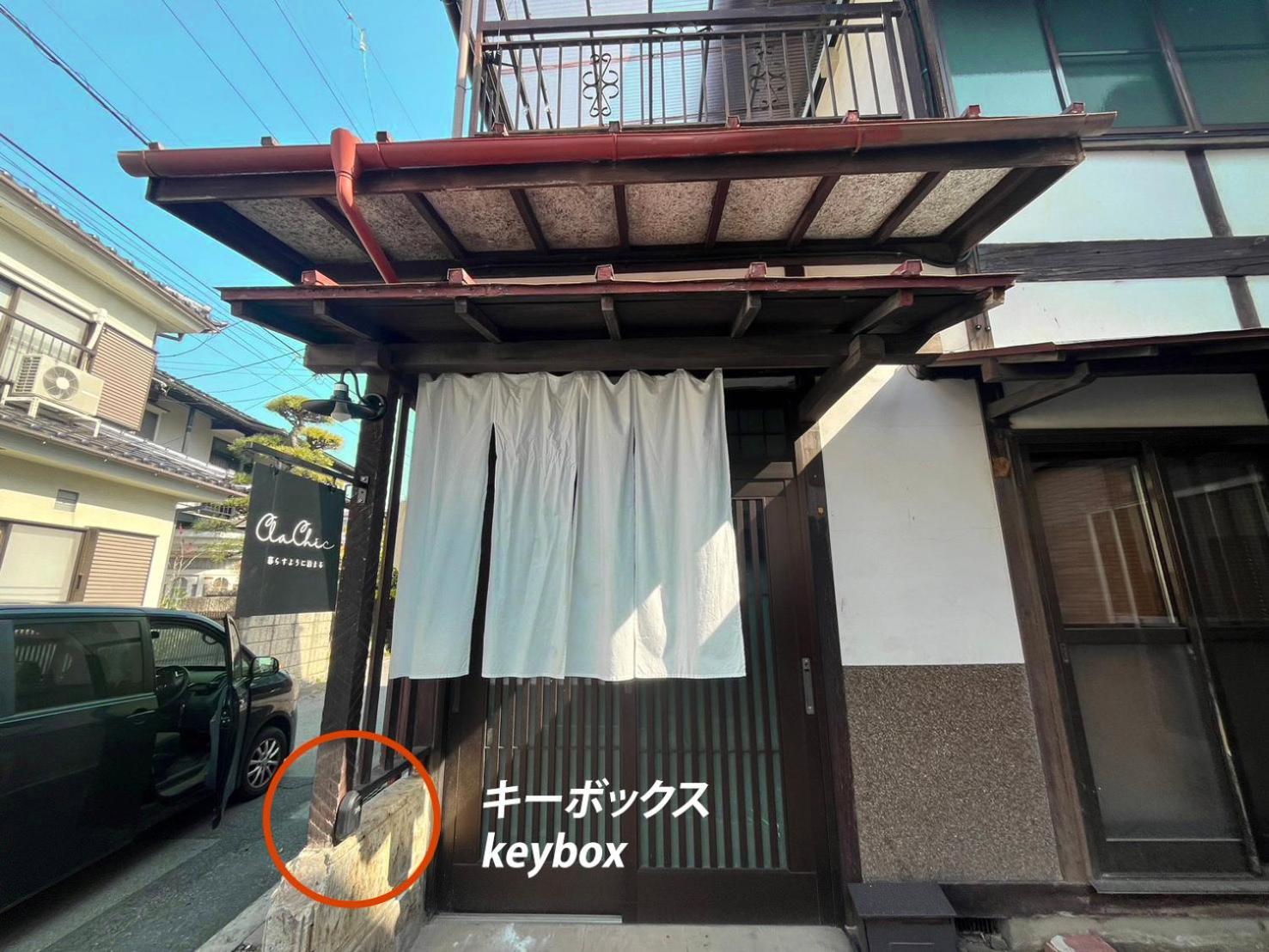 松本市の一棟貸し切りできる古民家 Dış mekan fotoğraf