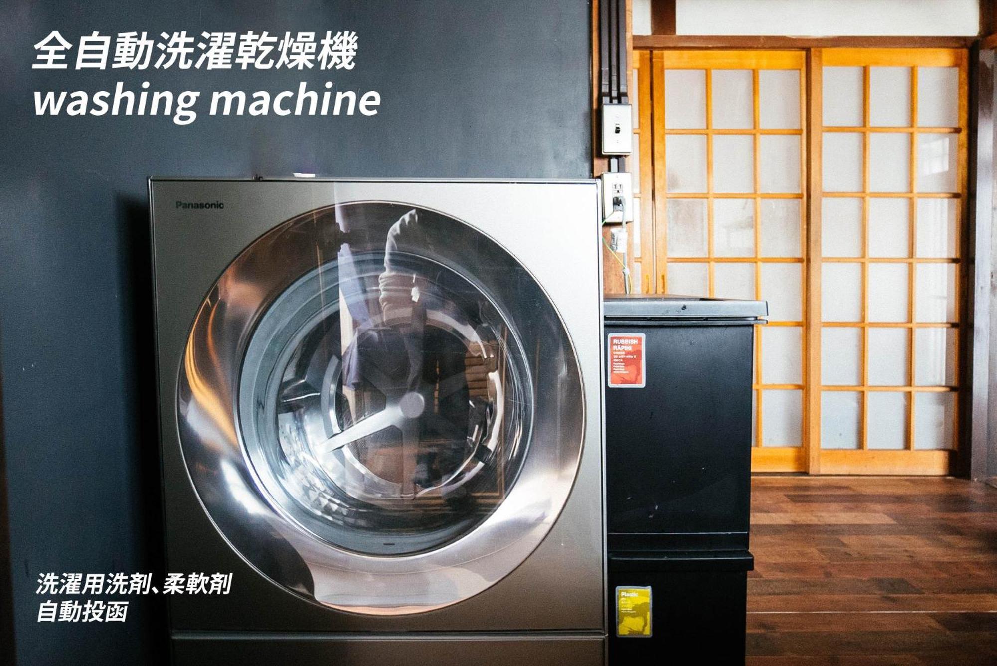 松本市の一棟貸し切りできる古民家 Dış mekan fotoğraf