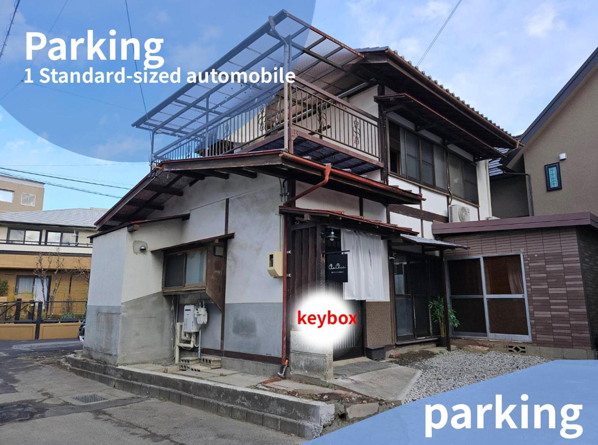 松本市の一棟貸し切りできる古民家 Dış mekan fotoğraf