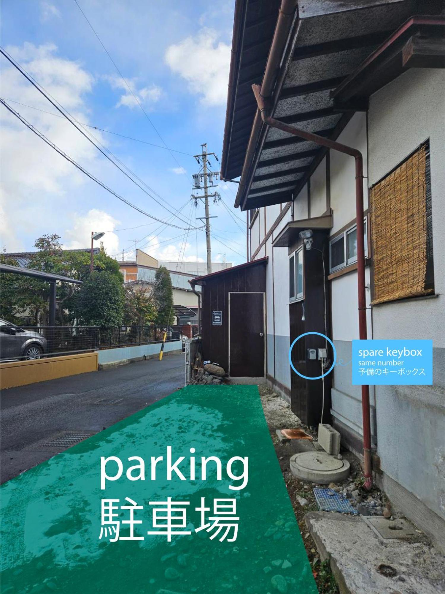 松本市の一棟貸し切りできる古民家 Dış mekan fotoğraf