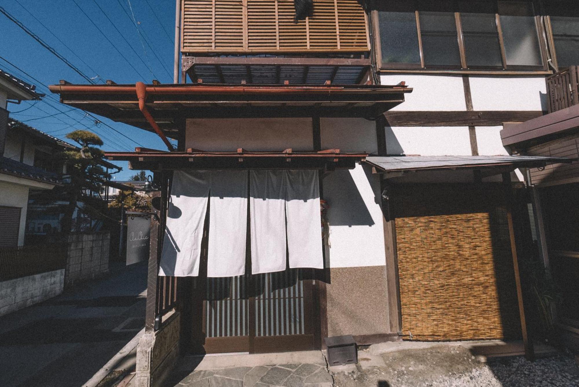 松本市の一棟貸し切りできる古民家 Dış mekan fotoğraf