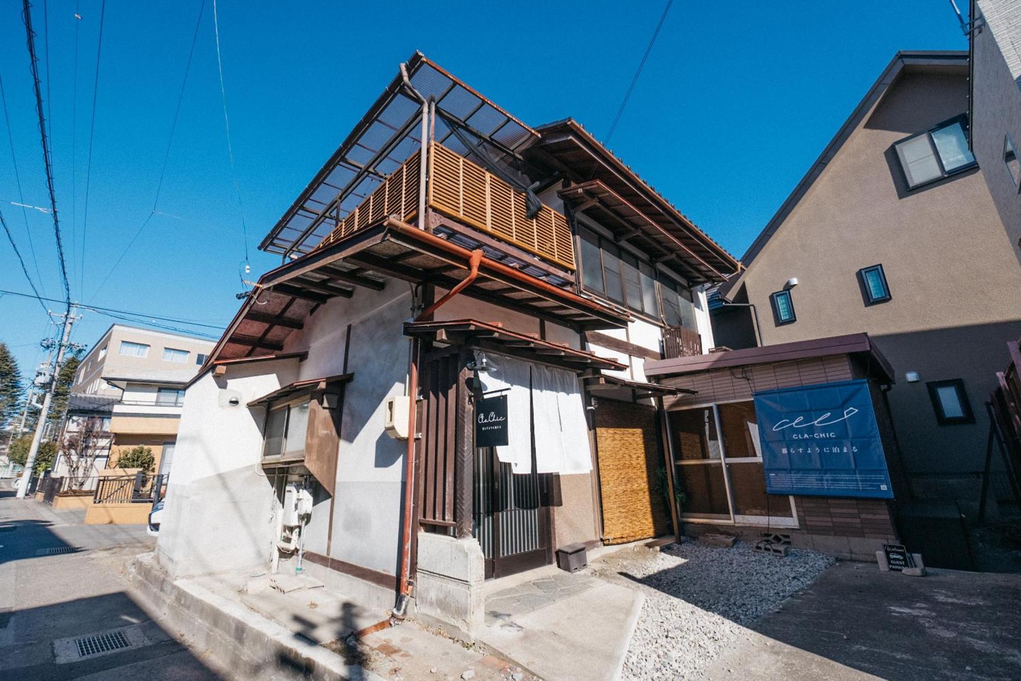 松本市の一棟貸し切りできる古民家 Dış mekan fotoğraf